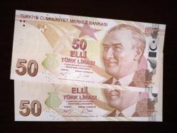9.  EMİSYON  50 TÜRK LİRASI   E069 040404-040405   ÇİL  (İKİLİ SERİ)  TCB 9152