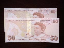 9.  EMİSYON  50 TÜRK LİRASI   E069 040404-040405   ÇİL  (İKİLİ SERİ)  TCB 9152