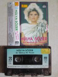 HÜLYA SÖZER BİR MEKTUP BİR RESİM KAĞIT BASKI