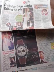 Milliyet Cafe Gazetesi - 24 Aralık 2007 - Bayramın Sürpriz Kıbrıs Çıkarması - Emel Sayın Fotoğrafı - Gülay Eralp Ajda Pekkan Gibi Olmak İstiyorum - Fikret Kuşkan - Nejat İşler - Kim Demiş Ünlüler Okuyup Yazmaz Diye - Pelin Batu - Oğlaklar İçin Dönüşüm Zamanı - Pınar Altuğ - Petek Dinçöz - Vücudunuzu Yılbaşı İçin Hazırlayın