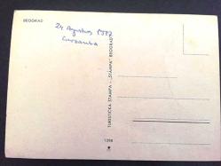 ŞEHİR KARTPOSTALI, SIRBİSTAN BELGRAD MANZARASI, ARKASI YAZILI, RENKLİ, 14 X 10 CM EBADINDA - 1960'LAR, 1970'LER, 1980'LER