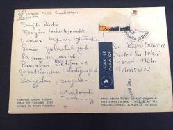 KİLİM DESENLİ KARTPOSTAL, ARKASI YAZILI, RENKLİ 16 X 11 CM EBADINDA - 1960'LAR, 1970'LER, 1980'LER