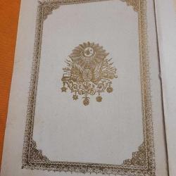 2.ABDÜLHAMİD HAN CÜLUSU HUMAYUN DAVETİYESİ ALTIN YALDIZLI (2)