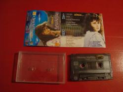 NURAY HAFİFTAŞ*DİNLE*ESKİ BANDROL KASET