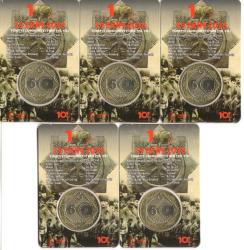 2023 Cumhuriyet'in 100.yılı Tedavül Hatıra 5 Lira 5 Adet Özel Kitinde