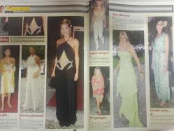 Kumsal Magazin Dergisi - 23 Temmuz 2005 - Aylin Coşkun - Helin Avşar - Sergen Yalçın - Özcan Deniz - Seren Serengil - Cem Yılmaz - Hande Ataizi - Cansu Dere - Aşkın Nur Yengi - Deniz Akkaya - Gamze Özçelik - Kenan Doğulu - Demet Akalın - Meltem Ören - Şenay Akay - Emrah - Ece Gürsel - Gizem Özdilli - Deniz Berdan - Çağla Şikel - Arzu Pavlova - Bengü - Esin Moralıoğlu - Demet Akbağ - Ata Demirer - Mehmet Ali Alabora - Demet Evgar - Ali Poyrazoğlu - Burcu Güneş - Ali Koç - Ayşe Çavuşoğlu - Çağla Şikel - Elif Germiyanlıgil - Eda Taşpınar - Çiğdem Kayalı - Ebru Gündeş - Sinem Güven - Ebru Şallı - Aslı Berker - Pınar Altuğ - Hande Ataizi - Nükhet Duru - Cenk Eren - Hülya Avşar - Ralf Tezman - Ece Sükan - Beyazıt Öztürk - Mustafa Sandal - Kadir İnanır - Hakan Ural - Serdar Bilgili - Fikret Orman - Aysun Kayacı - Demet Akalın - Gamze Özçelik - Seray Sever - Haberleri ve fotoğrafları - Tam takım dergi-