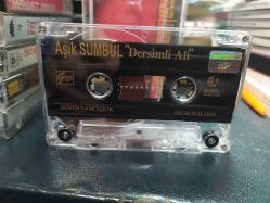 ÂŞIK SÜMBÜL - DERSİMLİ ALİ - 30 YIL ARADAN SONRA SİZLERLEYİM - KASET