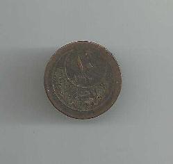 OSMANLI DÖNEMİ GALATA KÖPRÜSÜ GEÇİŞ JETONU (1)...