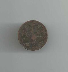 OSMANLI DÖNEMİ GALATA KÖPRÜSÜ GEÇİŞ JETONU (1)...