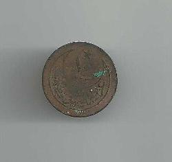 OSMANLI DÖNEMİ GALATA KÖPRÜSÜ GEÇİŞ JETONU (2)...