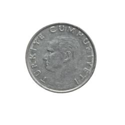 1987 Yılı 25 Lira