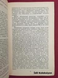 Rusça Kitap - 1988
