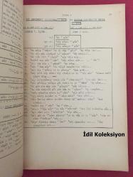 Spoken English For Turks - Türkler için Konuşulan İngilizce - Book Seven - Mathew Charles , Bruce Downing , Ralph Nash , Hikmet Sebüktekin , Sheldon Wise - Robert College - İngilizce , Türkçe Kitap