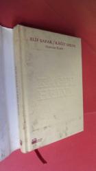 ELİF ŞAFAK - KAĞIT HELVA - BİRİNCİ BASKI / ALINTILAR KİTABI - CİLTLİ - ŞÖMİZLİ