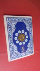 KUR'AN LİSANI ELİFBASI (cep boy)