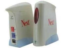 NEXT GÖRÜNTÜ VE SES AKTARICI.