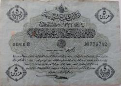OSMANLI 4 ŞUBAT 1332 MEHMED REŞAD 5 KURUŞ KAĞIT PARA NATUREL SERIE 8  779742 ÇOK TEMİZ ÇOK NADİRDİR