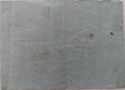 OSMANLI 4 ŞUBAT 1332 MEHMED REŞAD 5 KURUŞ KAĞIT PARA NATUREL SERIE 8  779742 ÇOK TEMİZ ÇOK NADİRDİR