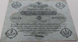 OSMANLI 4 ŞUBAT 1332 MEHMED REŞAD 5 KURUŞ KAĞIT PARA NATUREL SERIE 8  779742 ÇOK TEMİZ ÇOK NADİRDİR