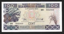 ** GİNE ( 100 * FRANCS ) 2015 - ÇİL