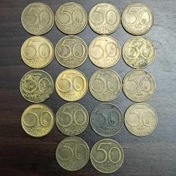 Efemera - 50 Groschen Avusturya 18 Adet Madeni Para - kitantik - kitaLog