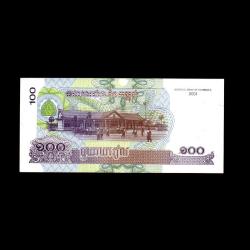 KAMBOÇYA (2001) - 100 Riels (ÇİL 10/10)