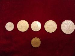 LOT.5 » PARA,METAL PARA ENDER BULUNAN KARIŞIK LOT 296