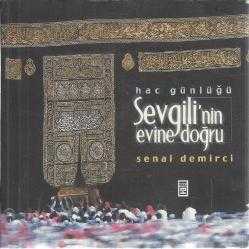 İZAHLI MÜLTEKA EL EBHUR TERCÜMESİ (4 CİLT TAM TAKIM) YEŞİL RENK CİLD