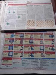 Milliyet 2000 Gazetesi - 17 Eylül 2000 - Rüyaların Sırrı - Bilim Ve Sanatın Buluşması - Turgut Özal Kuşağı Mı - Antonio Banderas - Nicolas Cage - Abuzer Kadayıf - Angelina Jolie -Mürefte'ye Şarap Turu - Kadına Birleşmiş Milletler Yolu - Deniz Akkaya - Tuba Özay - Duygu Asena