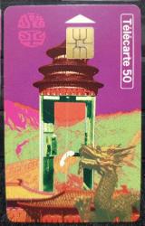 20459 FRANSA TELEFON KARTI