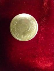 PARA PİRİNÇ METAL PARA 1956 YILI 25 KURUŞ  ÖZEL KORUMA KABINDA VE ZARFLI,ENDER VE KIYMETLİ 535