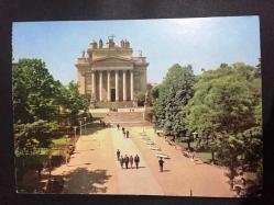 ŞEHİR KARTPOSTALI, MACARİSTAN EGER'DEN BASİLİCA KATEDRALİ, 1970'LERDE SEVGİLİYE YAZILMIŞ VE YAZAN KİŞİNİN ARKASINA KENDİ FOTOĞRAFINDAN BİR KARE KESİP YAPIŞTIRDIĞI BİR MEKTUP, ARKASI YAZILI, RENKLİ 14 X 10 CM EBADINDA - 1960'LAR, 1970'LER, 1980'LER