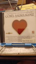 THE UNFORGETTABLE COMPOSERS OF TURKISH MUSIC * GÖNÜL ŞARKILARIMIZ * SÜPER 22 ESER * CD * AJS MUSIC COMPANY