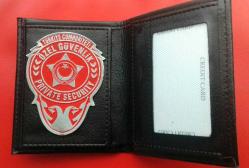 2024 MODEL-ÖZEL GÜVENLİK ROZETLİ CÜZDANI +KEMER ROZETİ SATINAL-SADECE ÖGG KIMLIK KARTLI-GÜVENLİK GOREVLISINE SATILIR-SIVILE SATILMAZ