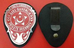 2024 MODEL-ÖZEL GÜVENLİK ROZETLİ CÜZDANI +KEMER ROZETİ SATINAL-SADECE ÖGG KIMLIK KARTLI-GÜVENLİK GOREVLISINE SATILIR-SIVILE SATILMAZ