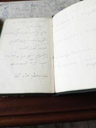 İlaç terkibleri bulunan sağlık ve Tıpla ilgili  38 sayfalık el yazması defter