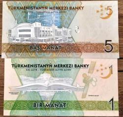 TÜRKMENİSTAN 1 VE 5 MANAT 2017. ASYA OYUNLARI HATIRA. ÇİL KONDİSYON (297)