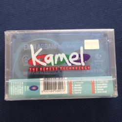 (4)KÜRTÇE KASET: EMİN ARBANİ - COTKARİ