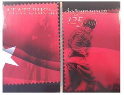 2006 Atatürk'ün Doğumunun 125.Yılı Özel Portföyü, İçerisinde 10 Adet Pul ve 2 Adet İlk Gün Zarfı Bulunmaktadır.