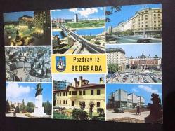 ŞEHİR KARTPOSTALI, SIRBİSTAN BELGRAD ŞEHRİNDEN KARELER, ARKASI YAZILI, RENKLİ, 15 X 10 CM EBADINDA - 1950'LER, 1960'LAR, 1970'LER, 1980'LER
