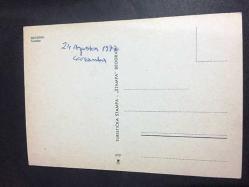 ŞEHİR KARTPOSTALI, SIRBİSTAN BELGRAD ŞEHİR MEYDANI MANZARASI, ARKASI YAZILI, RENKLİ, 15 X 10 CM EBADINDA - 1950'LER, 1960'LAR, 1970'LER, 1980'LER