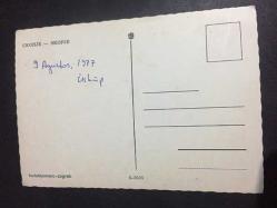 ŞEHİR KARTPOSTALI, KUZEY MAKEDONYA ÜSKÜP MANZARALARI, ARKASI YAZILI, RENKLİ, 15 X 10 CM EBADINDA - 1950'LER, 1960'LAR, 1970'LER, 1980'LER