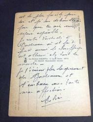 ŞEHİR KARTPOSTALI, FRANSA NİCE AKŞAM ÇEKİLMİŞ HARİKA DENİZ MANZARALARI, ARKASI YAZILI, RENKLİ, 15 X 10 CM EBADINDA - 1950'LER, 1960'LAR, 1970'LER, 1980'LER