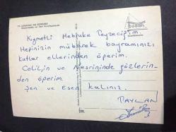 ŞEHİR KARTPOSTALI, ALMANYA KONSTANZ BODENSEE, PARK, HAVUZ, ÇİÇEKLER, FIŞKİYE, ARKASI YAZILI, RENKLİ, 15 X 10 CM EBADINDA - 1950'LER, 1960'LAR, 1970'LER, 1980'LER