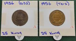 25 KURUŞ 1956 (DÜZ/TERS) ÇT/ÇÇT+++