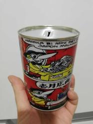 Tipitip trabzonspor teb türkiye ekonomi bankası kumbara koleksiyon dekor hediye nostalji tasarım süs vintage