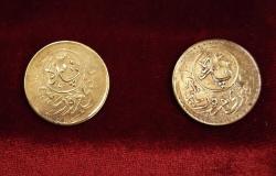 JETON GALATA KÖPRÜSÜ GEÇİŞ JETONU(1845) 20 PARA(2 ADET)...768