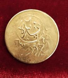JETON GALATA KÖPRÜSÜ GEÇİŞ JETONU(1845) 20 PARA(2 ADET)...768