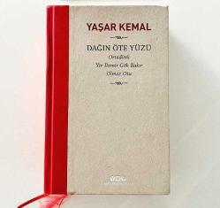 Dağın Öteki Yüzü  Ortadirek Yer Demir Gök Bakır Ölmez Otu Özel Baskı