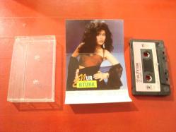 NUR ERTÜRK*SEVDİĞİM*İLVANLIM*KAĞIT BASKI ESKİ BANDROL KASET